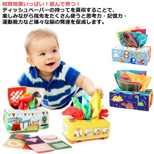 ̎q xr[  J eBbV{bNX 10XJ[tt ʂ w ߋ V  V wP oB FFm Fm j̎q LbY  Ԃ