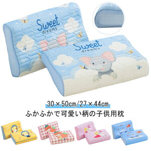 q ⊴ q LbY  LbYs[ s[ 30×50cm/27×44cm ebNX Ђ WjA ܂ LbY Jo[t ʋC    Jo[t ې 