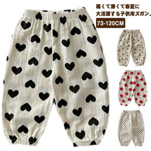 LbY JWApc q  q  pc 悯 Opc hY{ n[g  ʋC  {gX ̎q  H S  t Y{ ԕ 73 80 90 100 1