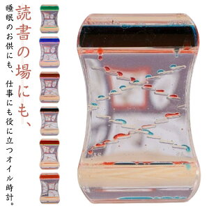 ߋ fUC t̃IC y2ZbgzICv 蕨 RȂ v[g ̊    v u H XgX 蕨 NX}X a IC^C