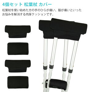  4Zbg t  Jo[ NbV ɂ݌y tJo[ ObvJo[ NbVJo[ ~ NbV   ubN ׂ~ߒjp }WbNe[v 