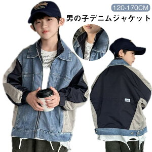 fjWPbg p[J[ t tH W[W AE^[ u] j̎q GW AE^[ q qR[g q LbY  130 JWA ʊw ʉ 120 fj 140 150 160 170