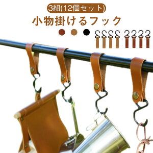 tbN U[tbN AEghAtbN tbN ݂邷 AEghAtbN AEghA 12Zbg Lv nMObN nK[bN [ \Lv oR eg ݂艺 