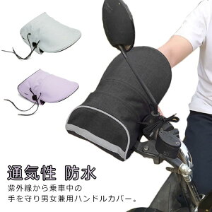 h nhJo[ oCNp oCNO[u UVJbg ] ˃e[vt O[u d] O΍ Ă~ ʋC