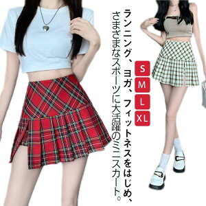 ~j S6FIStXJ[g fB[X Xbg ̎q v[cXJ[g ejXXJ[g ejXEFA IV ʊw `FbN Z X|[cXJ[g 킢 y`pct t