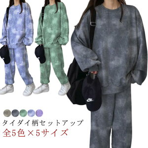 [EFA ^C_C ㉺Zbg I[o[TCY   Y{ ZbgAbv  ^C_C }CEFA ZbgAbv i t H