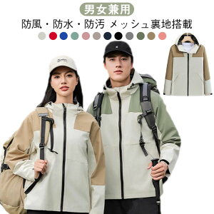 H jp }Eep[J[ Wp[  AE^[ p[J[ EChu[J[ t  Y  bV EChu[J[   JWA HD AEghA 