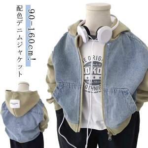 t fjWPbg LbYR[g q u] WjA WPbg AE^[ zF oCJ[ 100 tWPbg WbvAbv t[ht p[J[ j̎q 90 fj 110 120 130 140 150 160