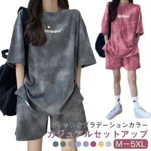 X|[cEGA  ^C_C tVc JWAZbg vg V[gpc XEFbg ㉺Zbg ^C_C [EGA   Of[V ėp X|[c JW