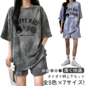 [EFA ^C_C ZbgAbv  X|[cEGA Zp lR ^C_C ˂ ^C_C  傫TCY ėp }CEFA 