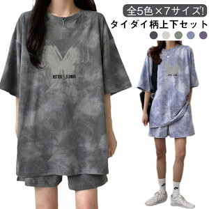 X|[cEGA ㉺Zbg ėp [EFA ZbgAbv Zp  ^C_C ^C_C  傫TCY }CEFA 