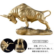楽天市場】金の牛の置物の通販