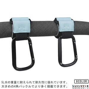 oYj ו| 2Zbg ANZT[ tbN oM[ xr[J[ PUU[ xr[J[tbN ybgJ[g  ו v[g ו h~ ] Ԉ֎q Lb`