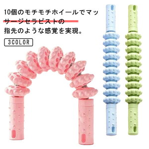 XeBbN }bT[WObY Sgp K [[ 40cm y }bT[WXeBbN  񂱂  ؖ[[  N   Mtg ₷ u[ O[ }bT[W