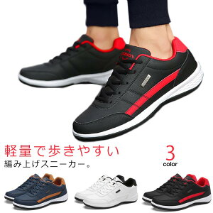 JWAV[Y  y Y h Xj[J[ L X|[cV[Y jO ^C EH[LOV[Y Xj[J[  ₷ St 24-29cm ʋ ʊw Z [X