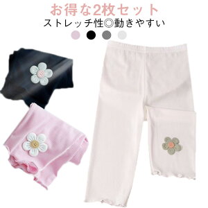 MX ̎q LbY MXpc ėp ACXVN 2g   Lk LbY 90|140cm