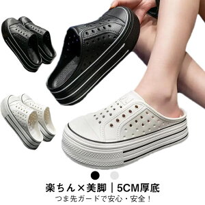 T_  T}[ fB[X Xbp ܐt 5cmgAbv ~ ƂȂ Xj[J[T_ O fB[X  r t