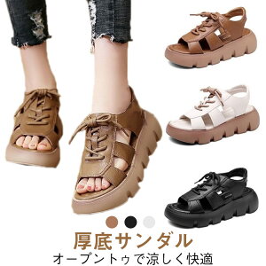 [XAbvT_ T_ ҂ݏグ  ČC fB[X T_ [XAbvT_ T}[u[c u[cT_ ₷