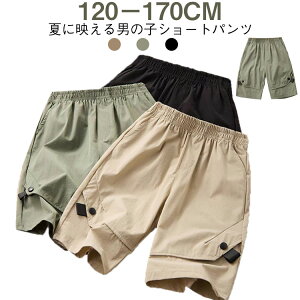 V[gpc pc 140cm j̎q X|[cpc LbY ĕ 120cm 130cm 150cm ܕ 160cm 170cm q Y{  AEghA WjA