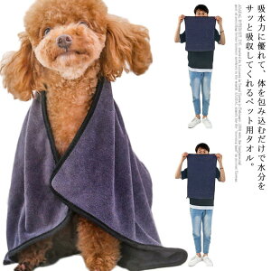 ybgp^I p^I Lp^I z z ӂ oX^I C ̐@ ^ ^ L V[ Vv[ z hC[ԒZk ybgpi