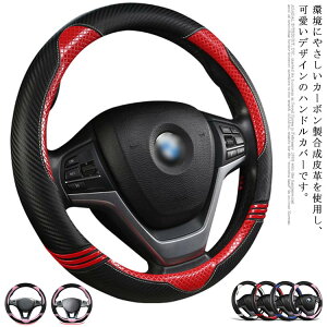 nhJo[ y ʎ O^ D^  킢 ʋC z ~ p ԗpi J[{ {v t  i ԗpi eAOJo[ lGʗp I[V[Y p