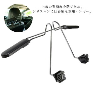 wbhXgnK[ ԗpnK[ X[c| J[pi WPbg| tȒP ו| ߗފ| ԍڃnK[ Lk\ o rWlX ֗ObY