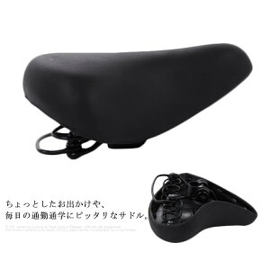 ]ԃTh  ᔽ NbV KɂȂ Ռz ω׏d ϖ tȒP c[t \tg ~