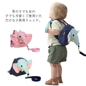 qpbN [ht qh~ bNTbN xr[ ۈ牀 ct ̎q j̎q o ʉ ʊw y AEghA ]|h~ S΍