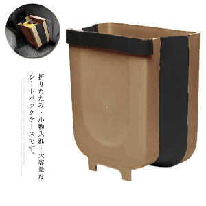 V[gobN|Pbg V[gobNP[X ԓS~ ܂݃S~ h V[gobN{bNX ԓ[  ԍڃS~ ܂肽 ȃXy[X e [ȒP ݂艺