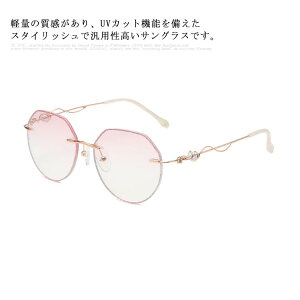 TOX fB[X UVJbg ی^  O΍  F NAY Ό i y tėp hCu v[g AWAtBbg ttBbg  Xg[