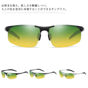 TOX Y Ό  錓p UVJbg ی^ ^] tėp hCu X|[c Fς OJbg AEghA  Kl 싅 ނ v[g y |[`t