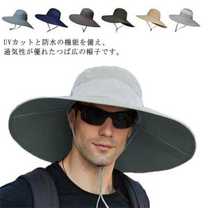 釣り おしゃれ メンズの人気商品 通販 価格比較 価格 Com