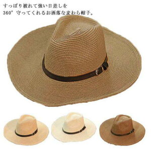 大きいサイズ メンズ 麦わら帽 メンズ帽子 キャップ 通販 人気ランキング 価格 Com