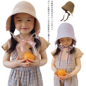 Xq LbY q Ԃ ̎q xr[ Xq UVPA t  悯  { Ђt 킢  O΍ Ăh~ c ct v[g