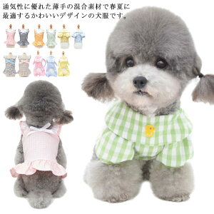  ̕ t m Ck ^ ^ ^Ngbv hbOEFA s[X ybg  킢  ybgEFA  L ʋC t { `FbN hJ iq 