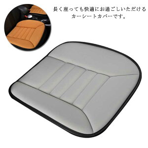 V[gJo[ V[gNbV J[pi zc ^]  h~ ϑϖ J[V[g 􂦂 pi hCu ʋC ȒP ~ y p _炩