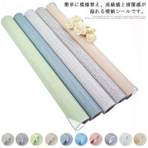 ǎV[ 61x500cm EH[XebJ[ CNV[g h h~ hJr ϔM C  䏊p Lb`p rO DIY ͂ ւ Vv CeA