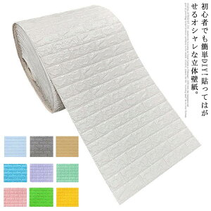 ̕ǎ K hV[g 10Zbg EH[XebJ[ CNV[g y ǎV[ h h~ DIY ͂ p  ւ rO NbV CeA