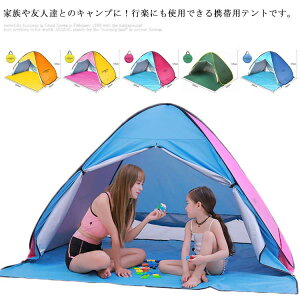 |bvAbveg ^b`eg ȈՃeg ^b` 3-4lp TVF[heg y O΍ [ܕt ^ eg ʋCQ AEghA r[` UVJbg hЗpi L