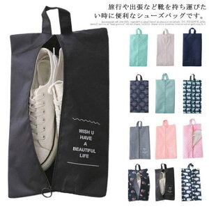 V[YobO V[YP[X 3Zbg V[Y V[Y h ho |[` C C 㗚 [ t@Xi[  s o w X|[c AEghA TbJ[ 