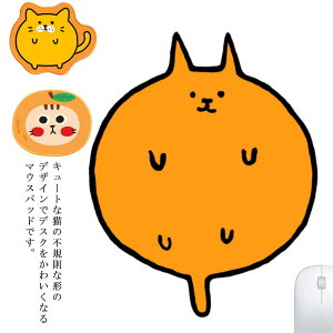 }EXpbh  킢 ˂ L fUC Q[~O}EXpbh ~  h ₷ 􂦂 _炩 ݑ[N  e[N ItBX PC p\R