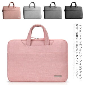 p\RP[X p\RobO m[g PC  h [ Ռz یP[X rWlXobO  e y H 12C` 13.3C` 14C` 15.6C` Macbook Pro Air iPad