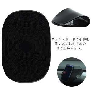 ~߃}bg X}zX^h ԍڃz_[ ԗp ~  _bV{[h mXbv  J[pi ԍڃANZT[ ͔S ʎ y ėp