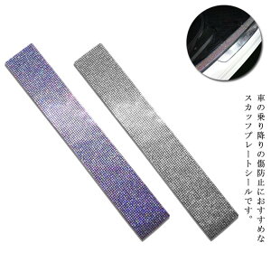 Xebv ėp XJbtv[g ԗphA[ XebJ[ XebvK[h TChXebv ANZT[ OANZT[ h~ h~ ȒP LL S ʎ y