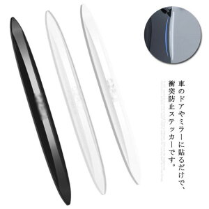 hAK[h Փ˖h~ h~ hA[ J[pi EȒP hAGbW یV[ hՌ یK[h OANZT[ h ϊϔM e͐ 4{Zbg ʎ y