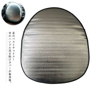 nhJo[ TVF[h nhی fM ėp^Cv 悯Jo[ ȒPt O΍@UVJbg ܂ [֗ ΍ J[pi h ʎ y