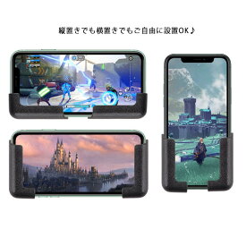 楽天市場 大きいサイズ 車載用ホルダー スタンド スマホ タブレット 携帯電話用品 アクセサリー 車用品 車用品 バイク用品の通販