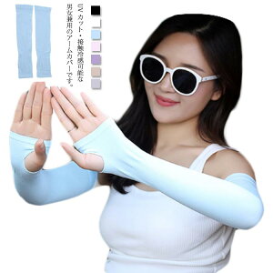 A[Jo[ ڐG⊴ 3Zbg UVJbg  fB[X  O Ђ O΍ Ă΍ Ă~ Y ^] AEghA X|[c ] TCNO z jp