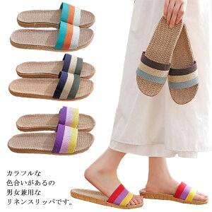 Xbp  [V[Y  t  Y fB[X Xbp T_  ~ Ȃ  킢 l Jt Hp 􂦂 qp 