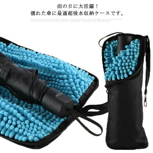 PpJo[ PP[X ܂肽ݎP P[ z͔Q  P JP [ ʋ ʊw P ԗp d ~J΍ gѕ֗ y 